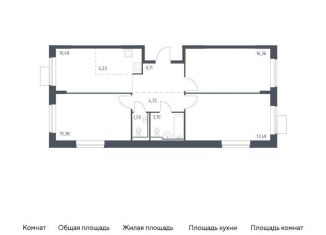 Продается четырехкомнатная квартира, 80.7 м2, Москва, Молжаниновский район