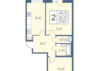 Продам 2-комнатную квартиру, 57.4 м2, Санкт-Петербург, Большой Сампсониевский проспект, 70к2