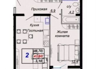 Продается 2-комнатная квартира, 46.7 м2, Краснодарский край