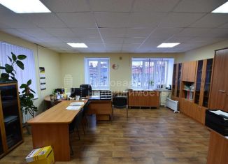 Продам офис, 174.26 м2, Новгородская область, Рабочая улица, 51