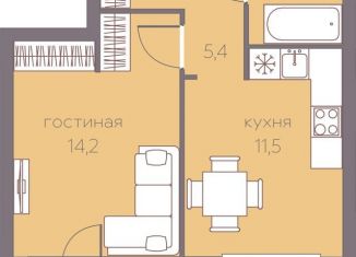 Однокомнатная квартира на продажу, 36.3 м2, Пермь, Серебристая улица, 16, ЖК Погода