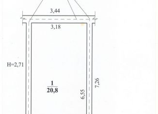 Гараж на продажу, 21 м2, Чита