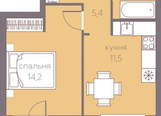 Продажа 1-ком. квартиры, 36.3 м2, Пермь, Серебристая улица, 16, ЖК Погода