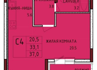 Продам квартиру студию, 37 м2, Тульская область