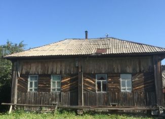 Дом на продажу, 37.5 м2, посёлок городского типа Варгаши, улица Чапаева, 3