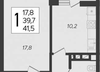 Продажа однокомнатной квартиры, 41.6 м2, Краснодар, улица имени Валерия Гассия, 4/7лит2, ЖК Фреш