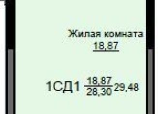 Продаю квартиру студию, 29.5 м2, Щёлково