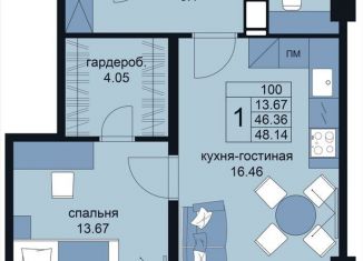 Однокомнатная квартира на продажу, 48.2 м2, Санкт-Петербург, метро Улица Дыбенко