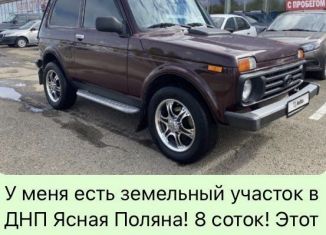 Участок на продажу, 8 сот., деревня Кырныш