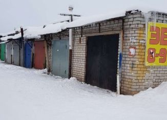 Продажа гаража, 20 м2, Сосногорск