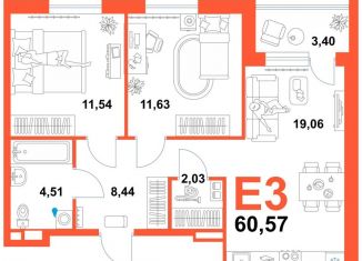 Продаю трехкомнатную квартиру, 56.4 м2, Ялуторовск, улица Свободы, 236