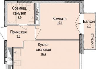 Продаю 1-комнатную квартиру, 35 м2, Ижевск, Устиновский район