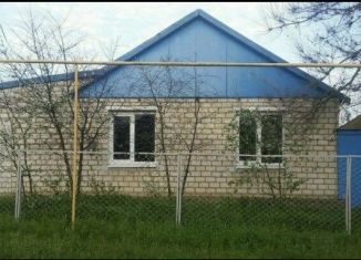 Продам дом, 76.3 м2, поселок Хар-Булук, улица Болдырева, 1