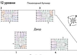 2-ком. квартира на продажу, 55.4 м2, Тюменская область, улица Тимофея Чаркова, 81к1