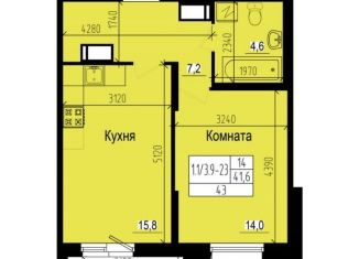 Продается 1-комнатная квартира, 43 м2, посёлок Парголово, Ольгинская дорога, 3/20