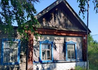 Продаю дом, 20 м2, поселок городского типа Старая Майна, улица Пушкина, 39