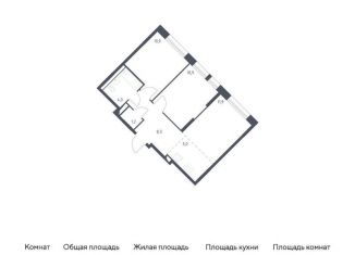 Продажа двухкомнатной квартиры, 52.2 м2, Москва, жилой комплекс Молжаниново, к1, Молжаниновский район