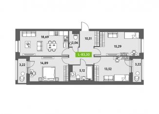 Продажа 4-комнатной квартиры, 83.3 м2, Санкт-Петербург, Дворцовая площадь, метро Адмиралтейская