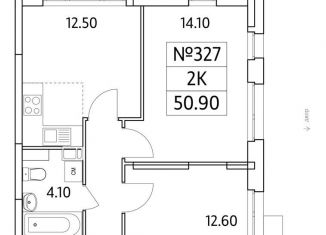 2-ком. квартира на продажу, 50.9 м2, Люберцы, жилой комплекс Облака 2.0, к1.1, ЖК Облака 2.0