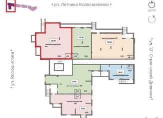 Продам помещение свободного назначения, 101.77 м2, Воронеж, улица 121 Стрелковой Дивизии, 50А, Ленинский район