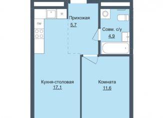 Продажа 1-комнатной квартиры, 39.3 м2, Ижевск, ЖК Истории