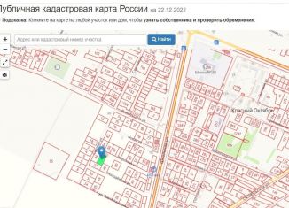 Участок на продажу, 16.3 сот., поселок Красный Октябрь, Короткая улица