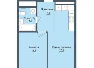 Продается 1-ком. квартира, 38.7 м2, Ижевск, ЖК Истории