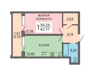 Продается однокомнатная квартира, 42.8 м2, Воронежская область