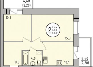 Продажа двухкомнатной квартиры, 47.8 м2, Вологда, микрорайон Водники