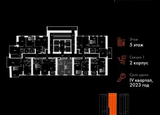 Продажа 1-ком. квартиры, 40.1 м2, Москва, ЖК Архитектор