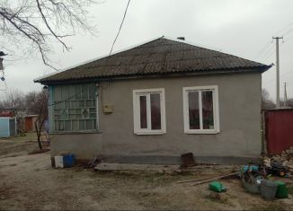 Продается дом, 40.4 м2, село Архангельское, Терский переулок