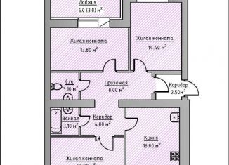 Трехкомнатная квартира на продажу, 89.2 м2, село Айша