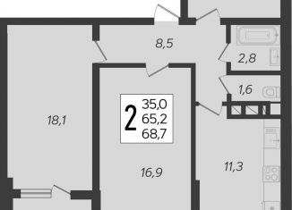 Продам двухкомнатную квартиру, 68.7 м2, Краснодар, улица имени Валерия Гассия, 4/7лит2, ЖК Фреш