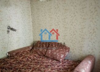 Дом на продажу, 54.7 м2, Тюменская область, улица Алябьева