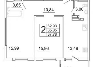 Продается двухкомнатная квартира, 67.9 м2, Самара, улица Дыбенко, 5, метро Гагаринская