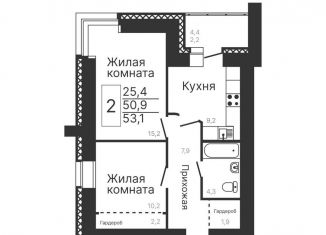 Продажа двухкомнатной квартиры, 53.1 м2, Амурская область