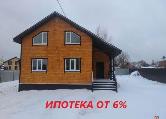 Продам дом, 114.7 м2, село Татариново, улица Ленина