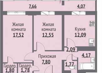 Продается двухкомнатная квартира, 73.3 м2, Татарстан