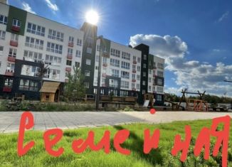 Продам 2-ком. квартиру, 47.9 м2, деревня Ветошниково, улица Ивана Спатара, 2