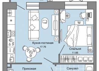 2-комнатная квартира на продажу, 42 м2, Ульяновская область, жилой комплекс Дивный Сад, 10
