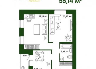 Продается двухкомнатная квартира, 56.7 м2, Пензенская область