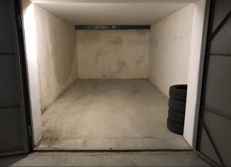 Продажа гаража, 21 м2, Новороссийск, набережная Адмирала Серебрякова