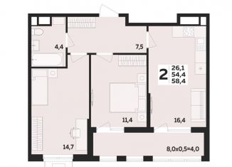 Продается 2-ком. квартира, 58.4 м2, Адыгея