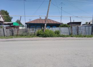 Продается дом, 45 м2, рабочий посёлок Коченёво, Школьная улица, 70