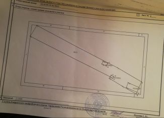 Продаю земельный участок, 41 сот., деревня Иваньково