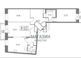 Продажа 4-комнатной квартиры, 88.4 м2, Санкт-Петербург, муниципальный округ Комендантский Аэродром, Коломяжский проспект, 13к2