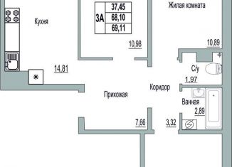 3-комнатная квартира на продажу, 69.1 м2, Псков, Линейная улица, 85