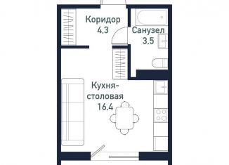 Продам квартиру студию, 24.1 м2, посёлок Западный, улица имени Капитана Ефимова, 5