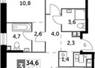 3-комнатная квартира на продажу, 64.1 м2, Москва, район Нагатино-Садовники