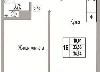 Продажа однокомнатной квартиры, 34.8 м2, Псковская область, Линейная улица, 85